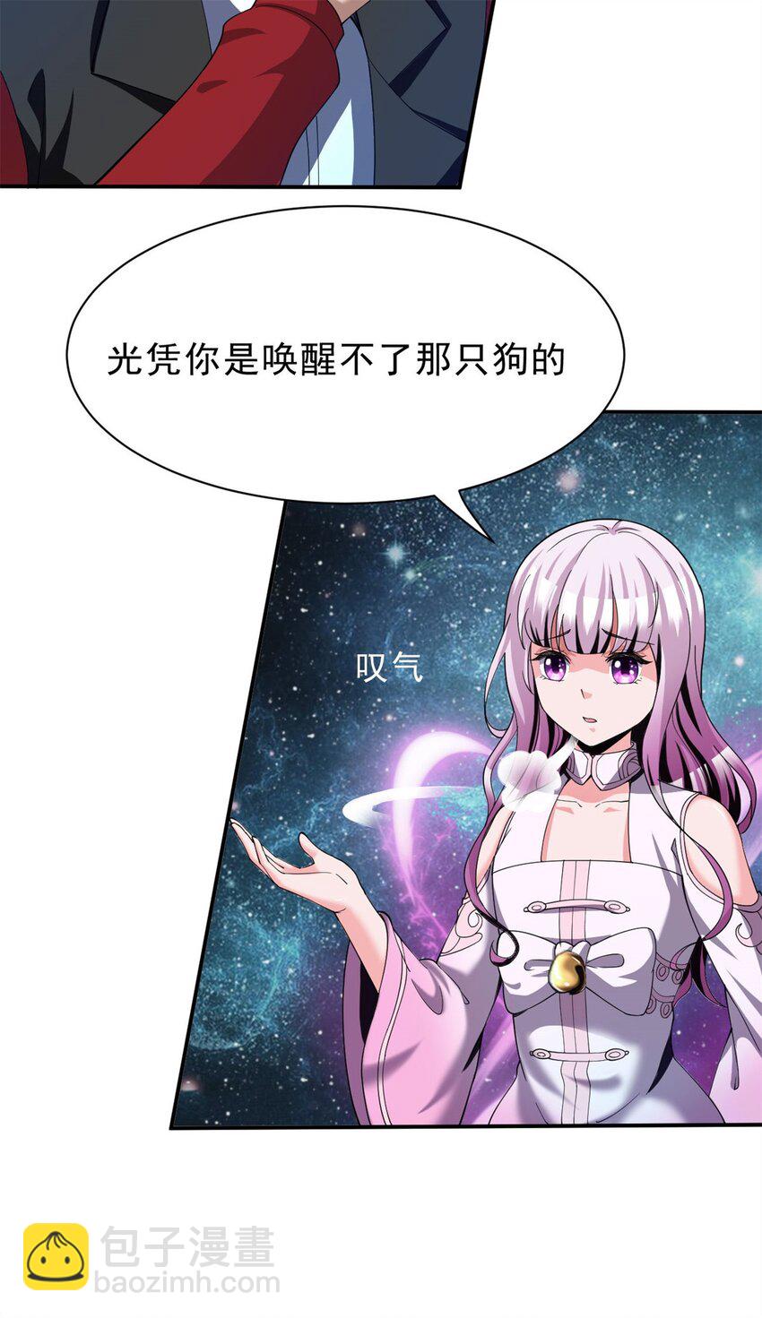 80 70下：姐姐5