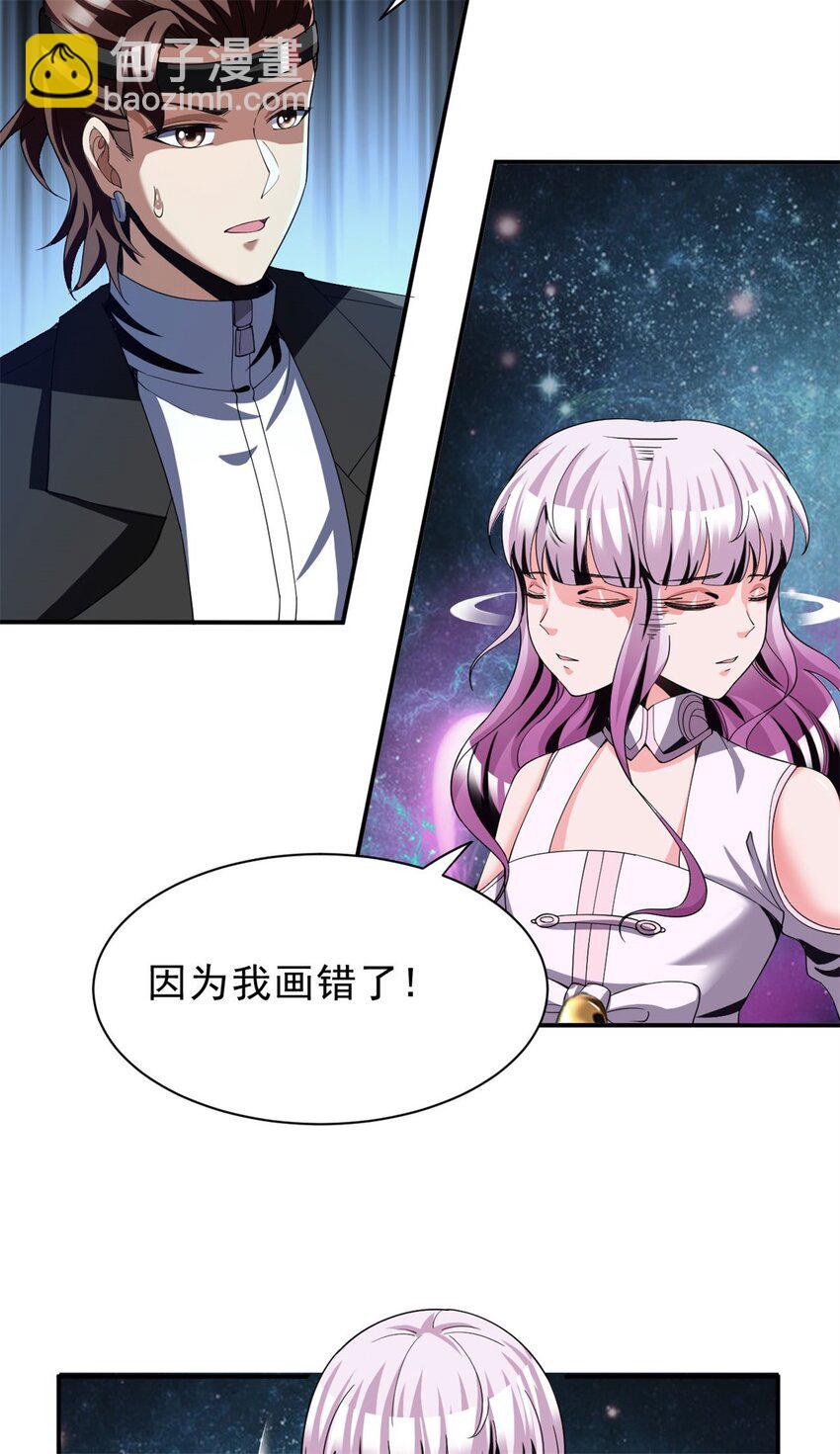 80 70下：姐姐8