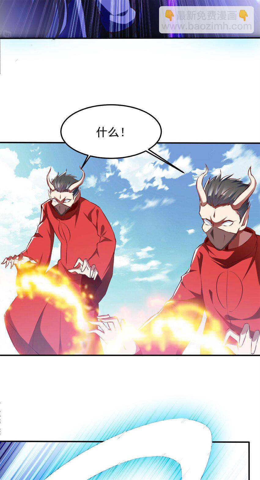 85 73下：她是我老婆22