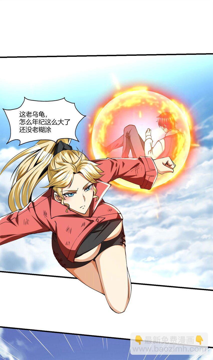 100 871