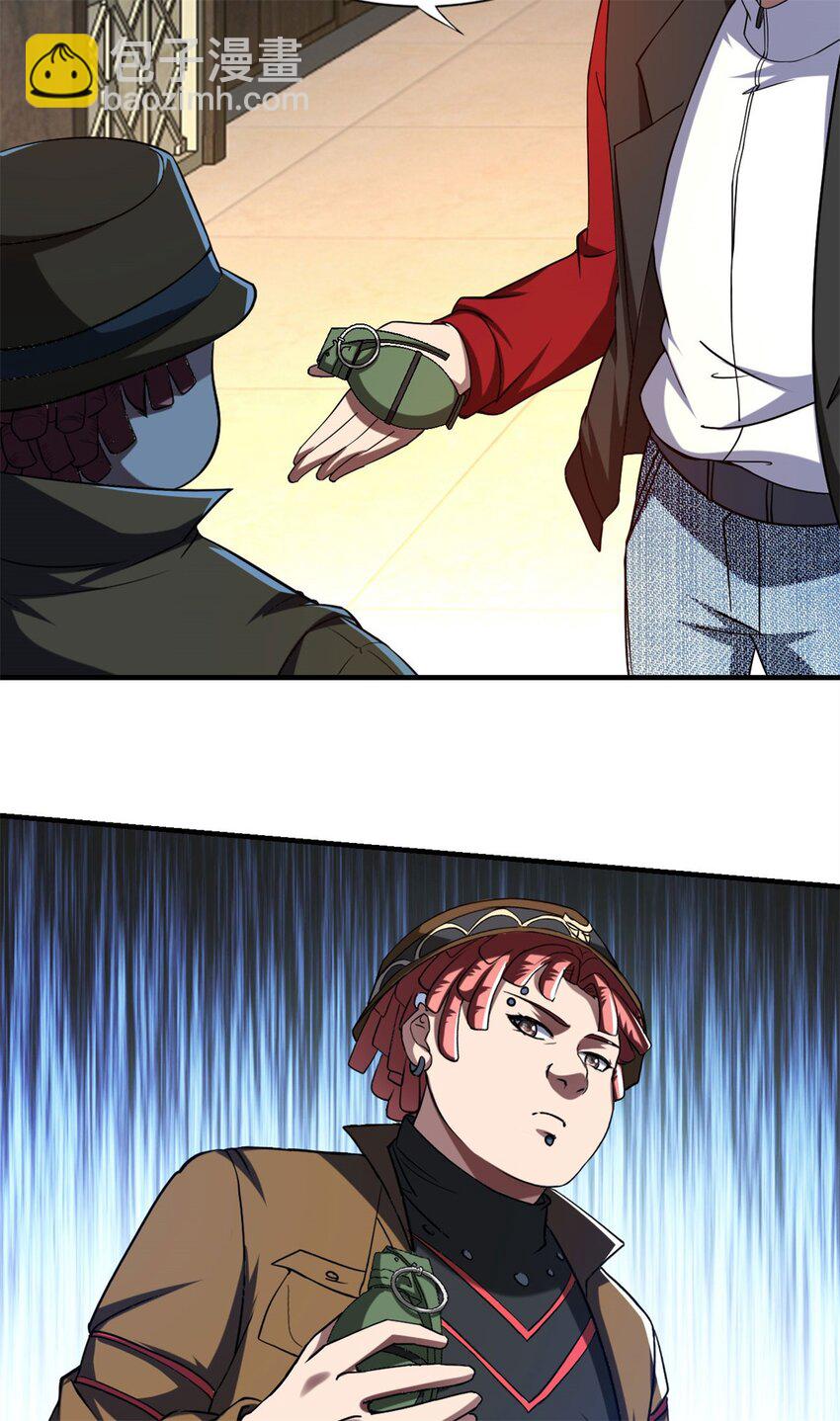 100 8725