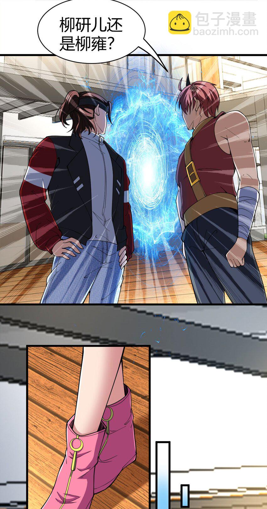 103 9015