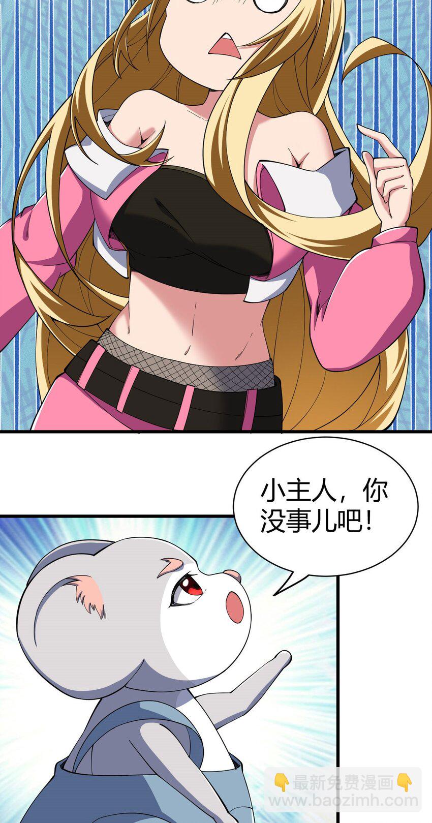 103 9032