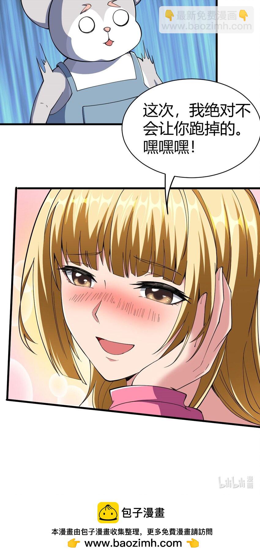 103 9035