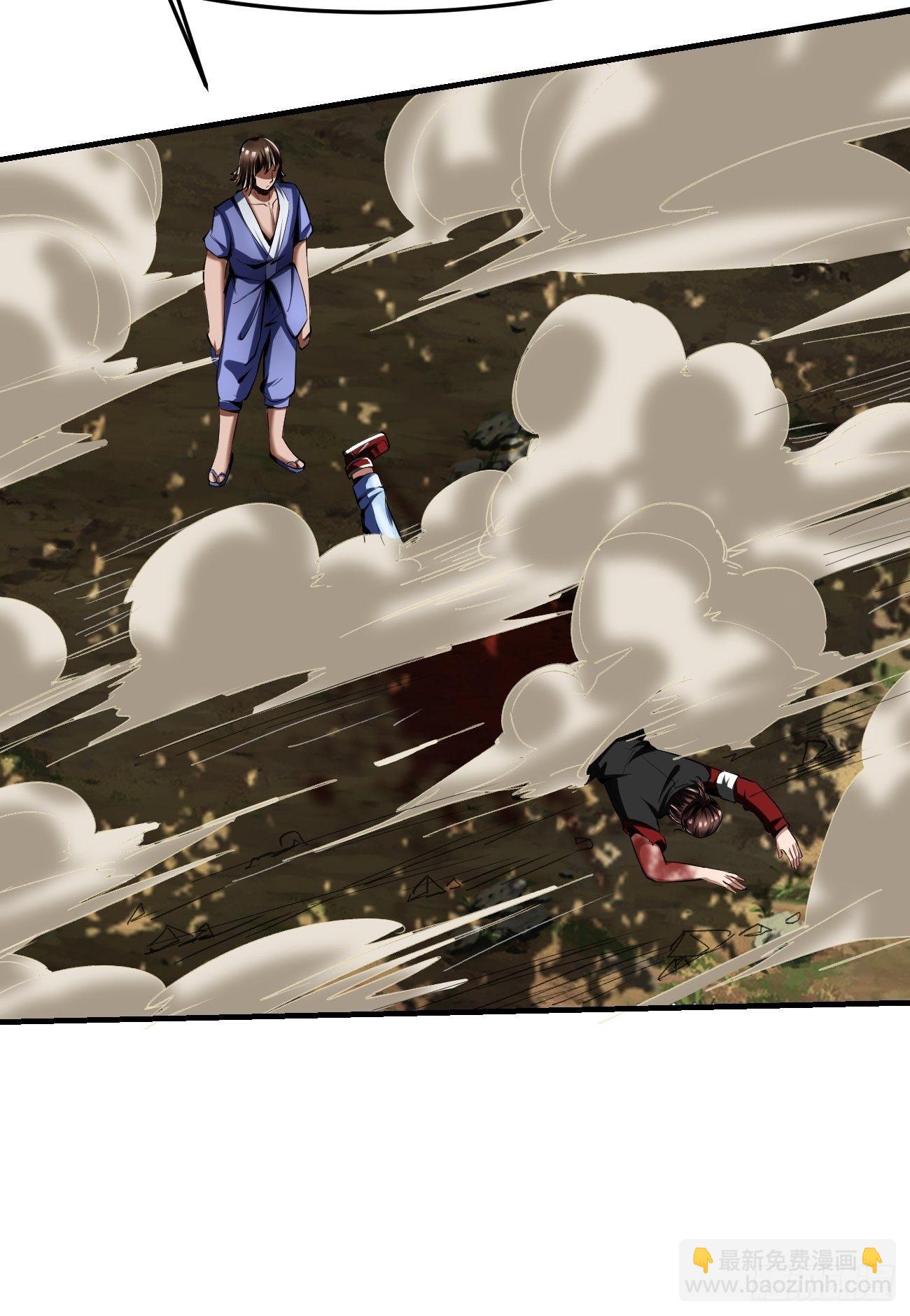 61：弥生之死19