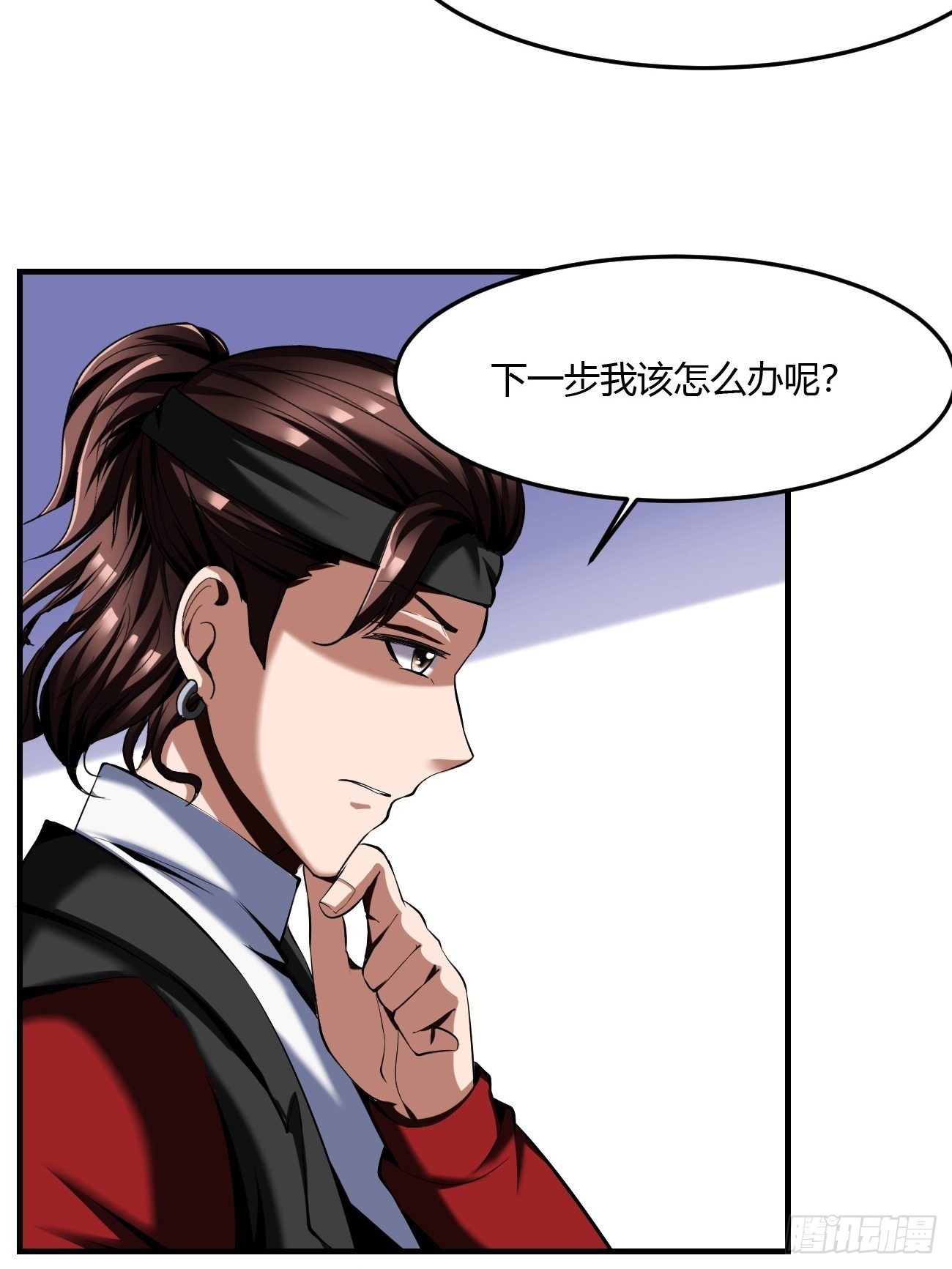 61：弥生之死4