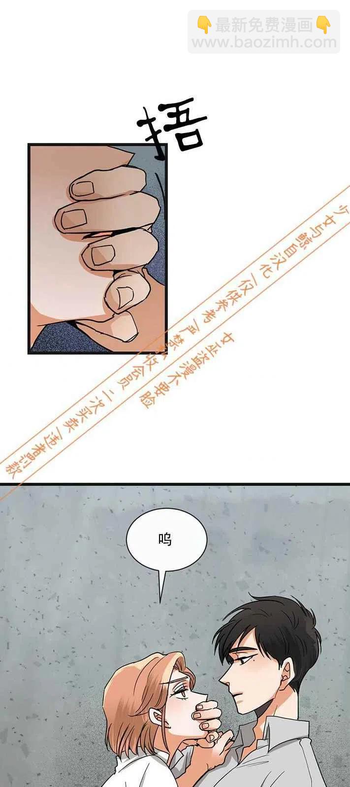 第7话1