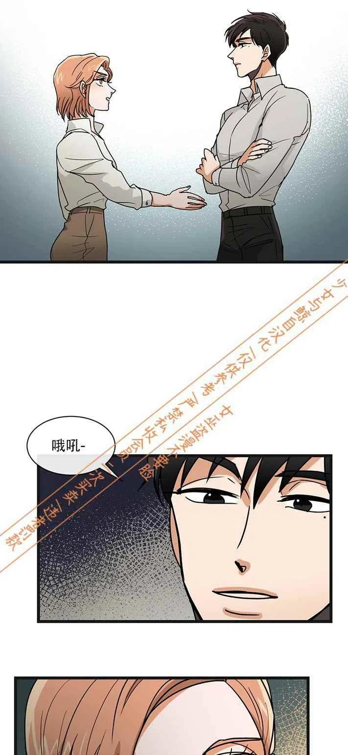 第7话15