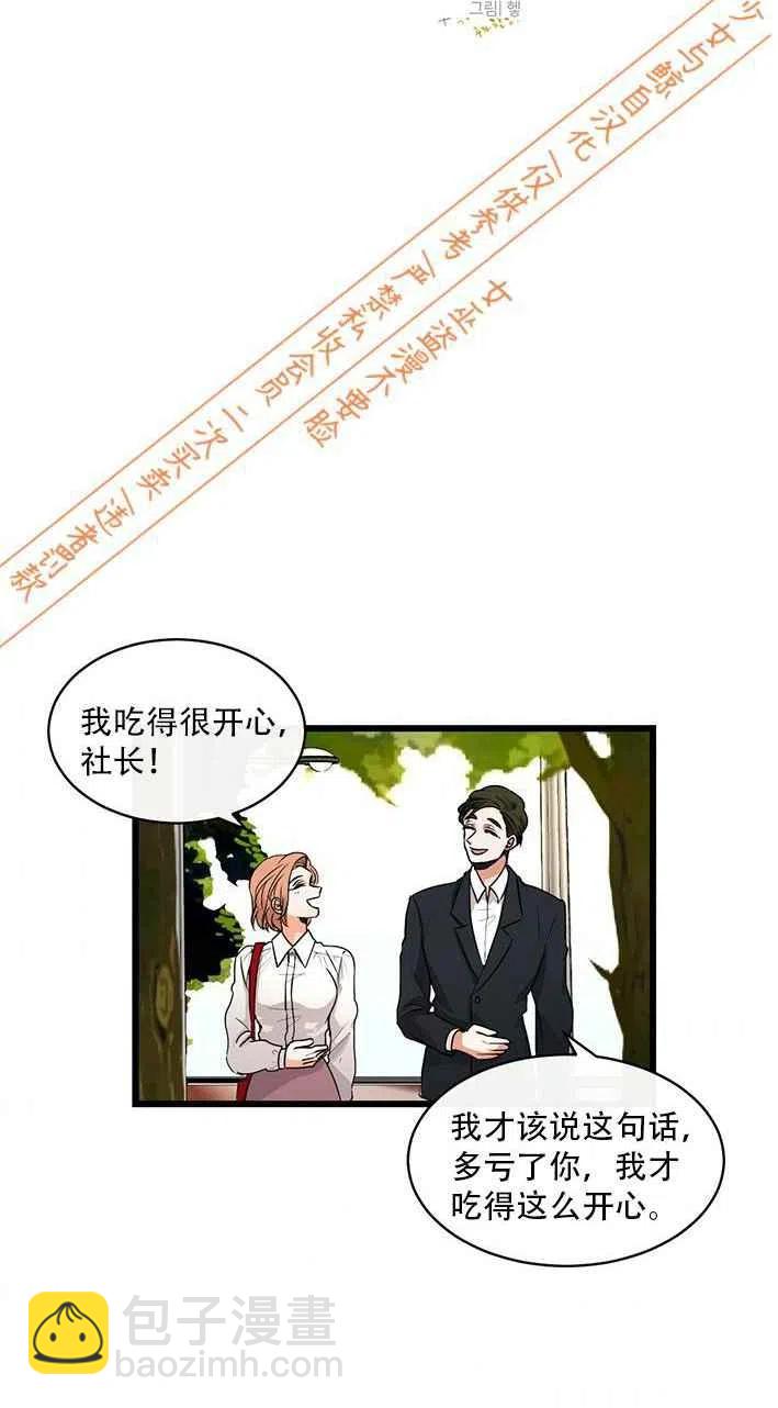 第10话1