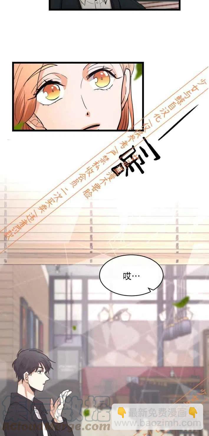 第10话16