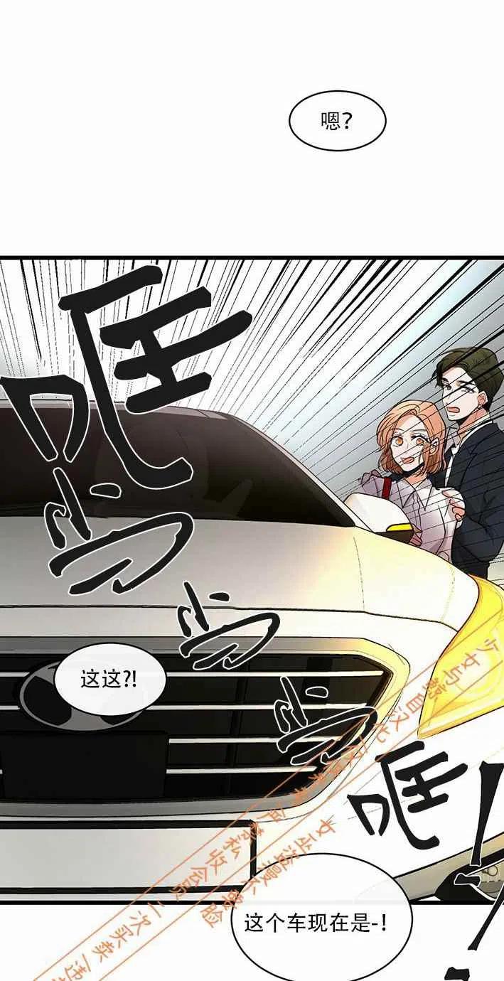 第10话27
