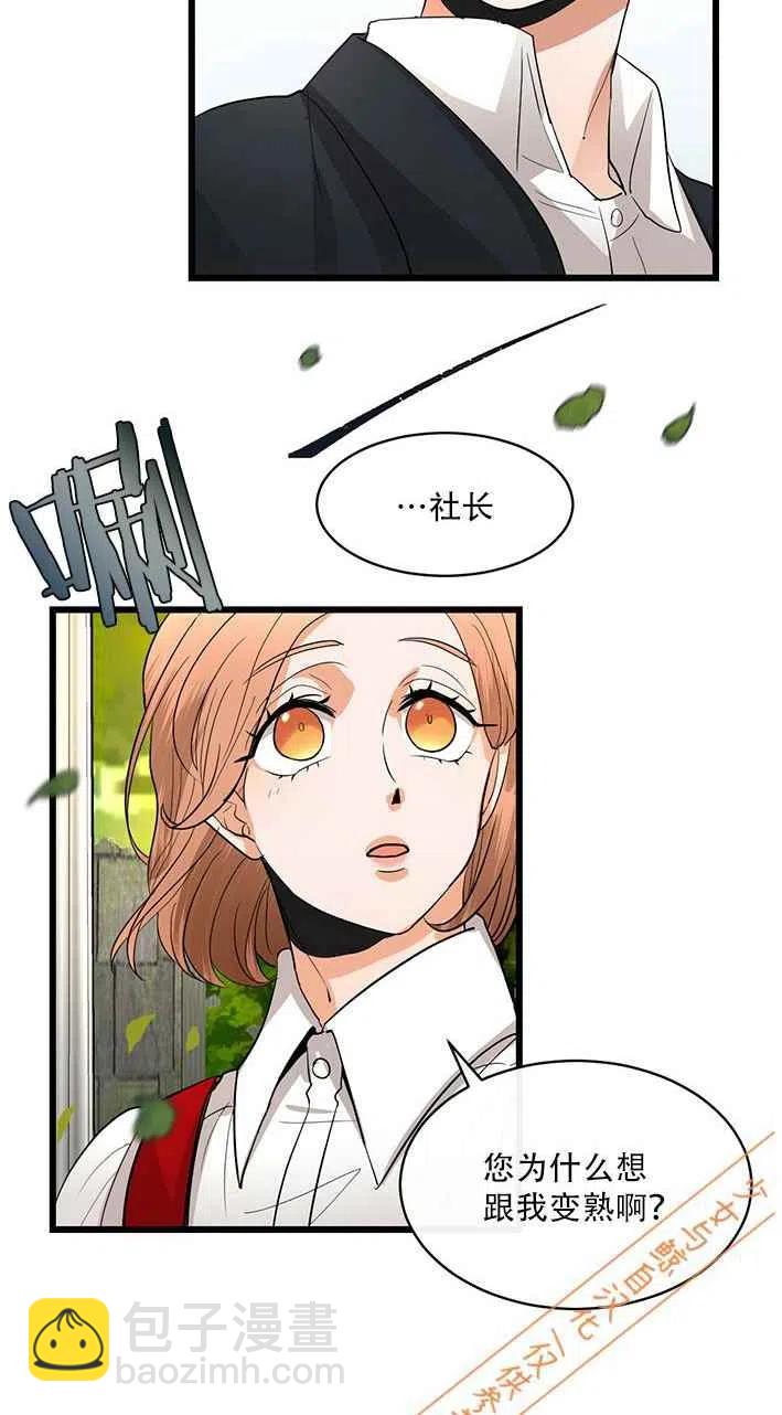 第10话5