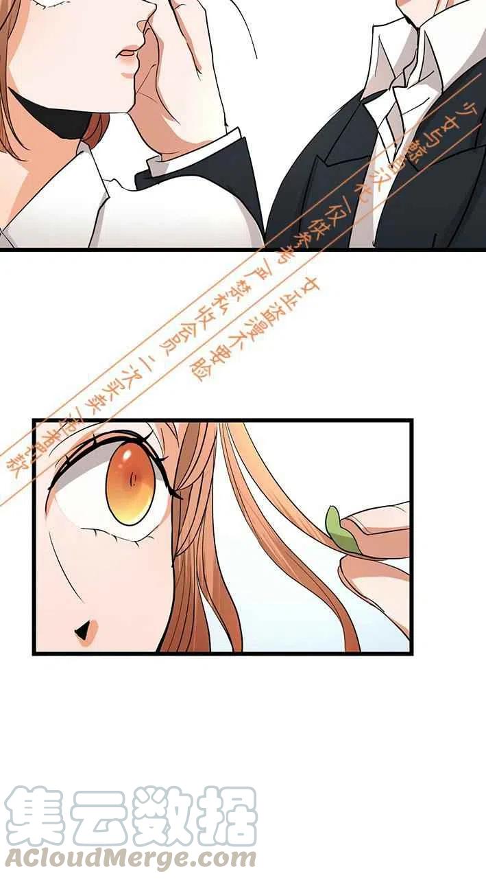 第10话8