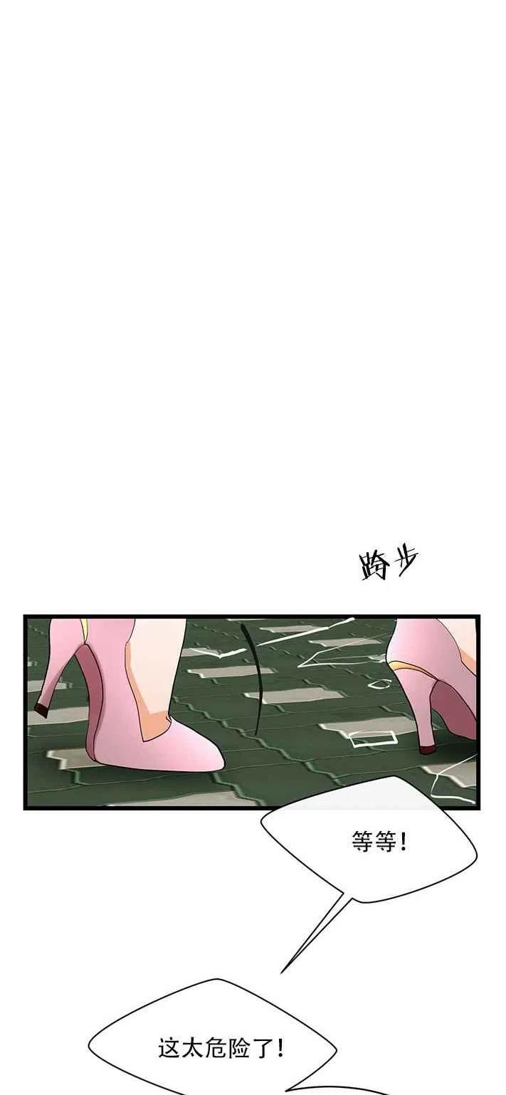 第11话11