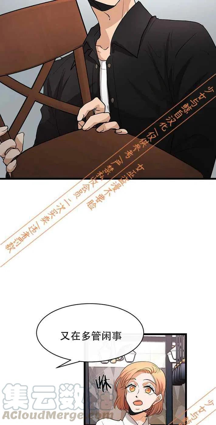 第11话28