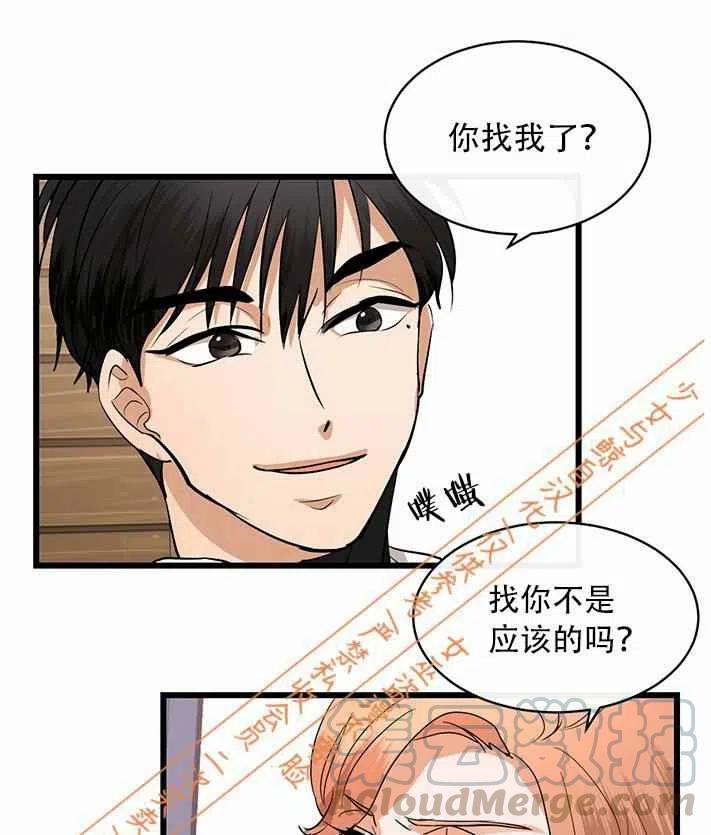 第11话30