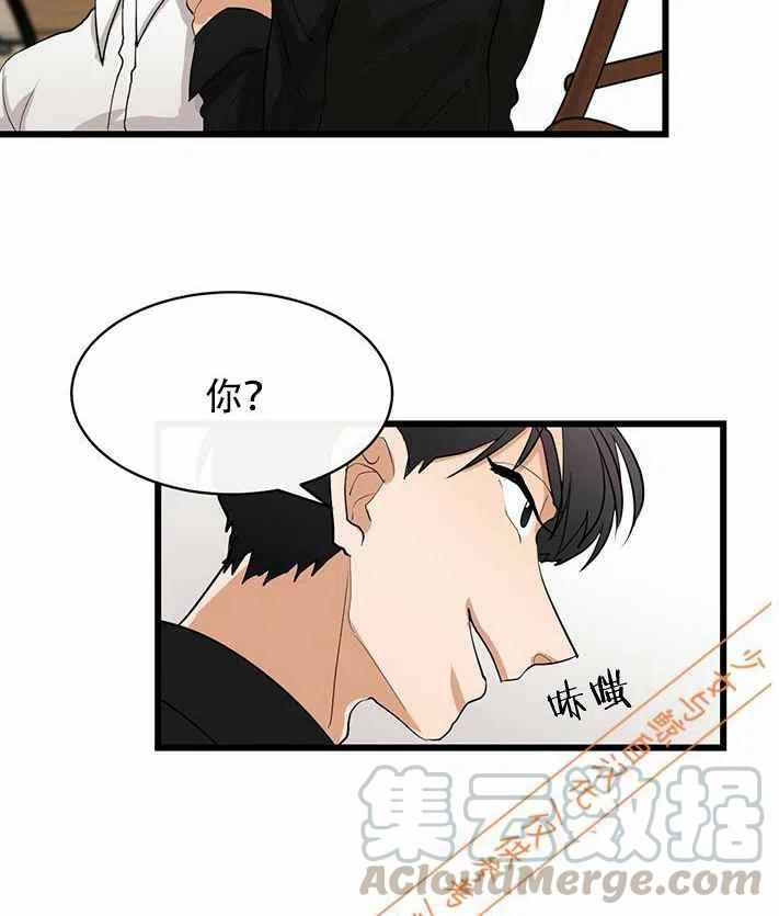 第11话34