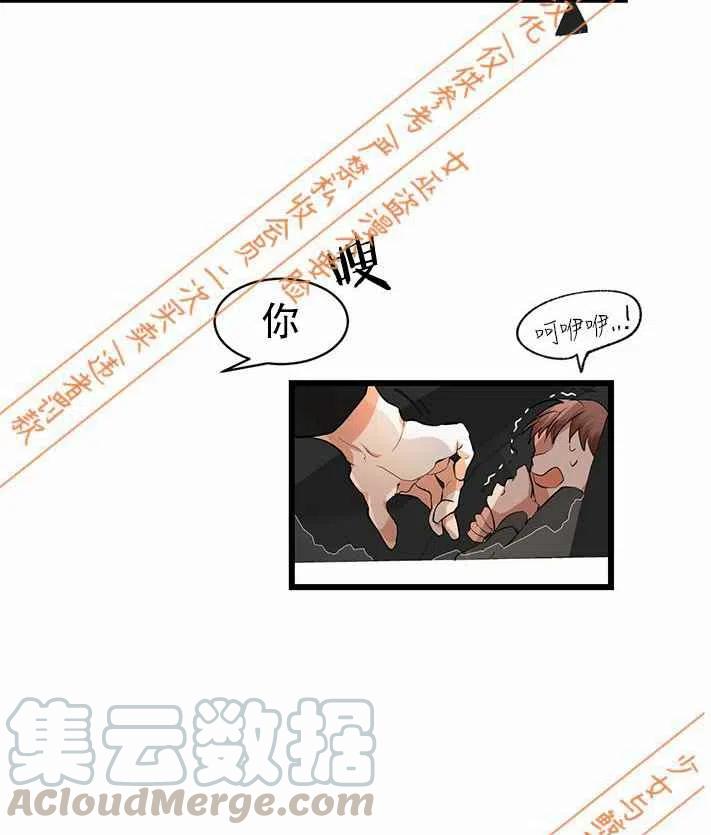 第11话36