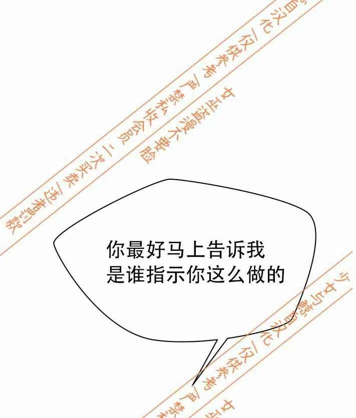 第11话37