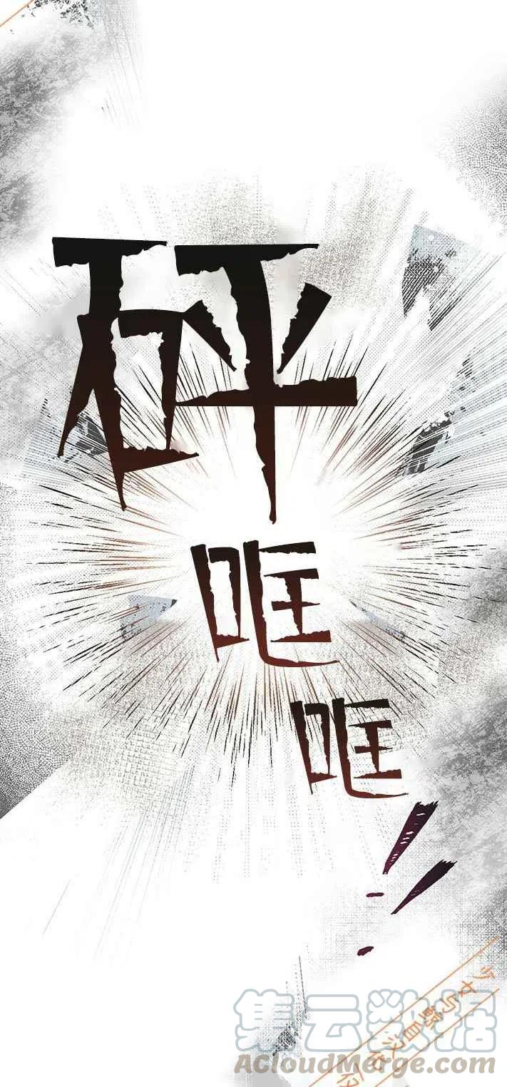 第11话4