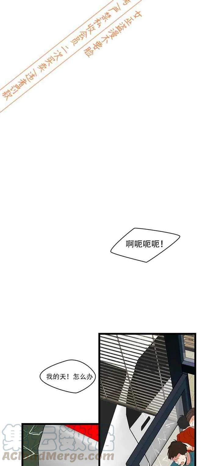 第11话6