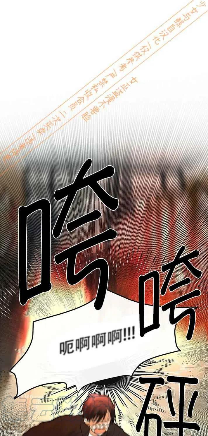 第12话14