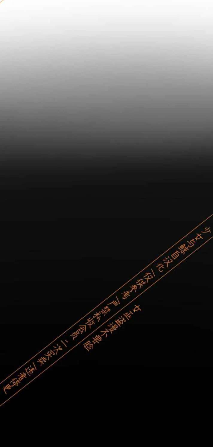 第12话17