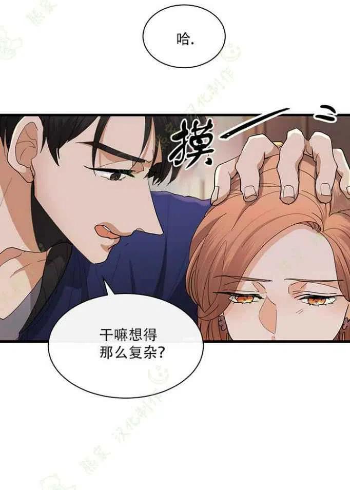 第23话19