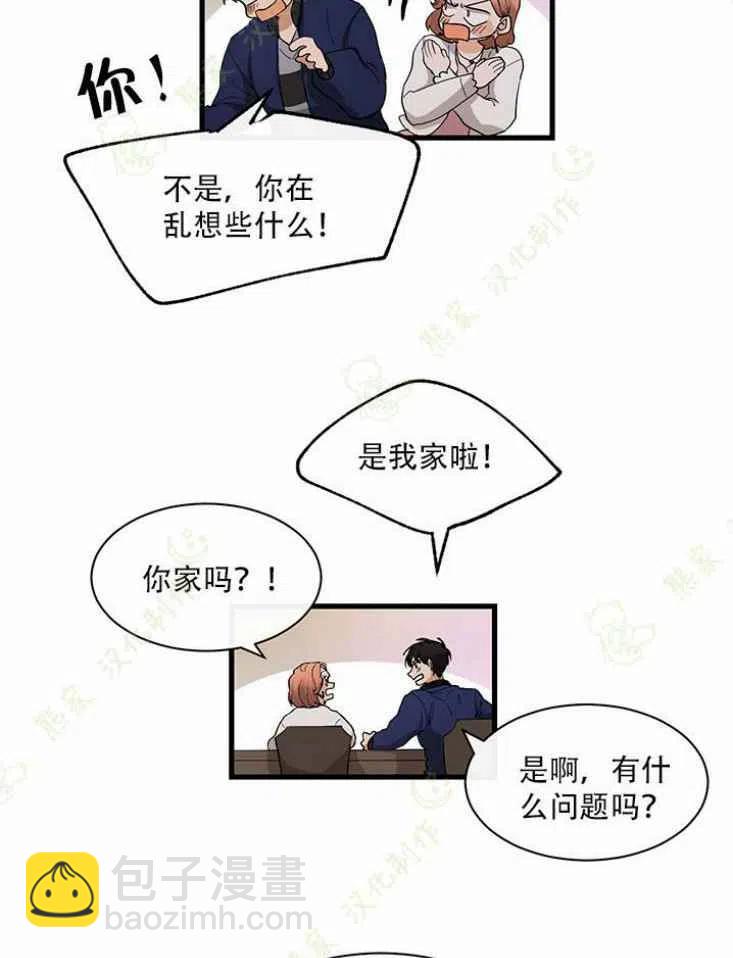 第23话23