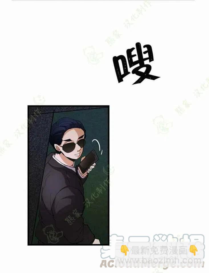 第23话36