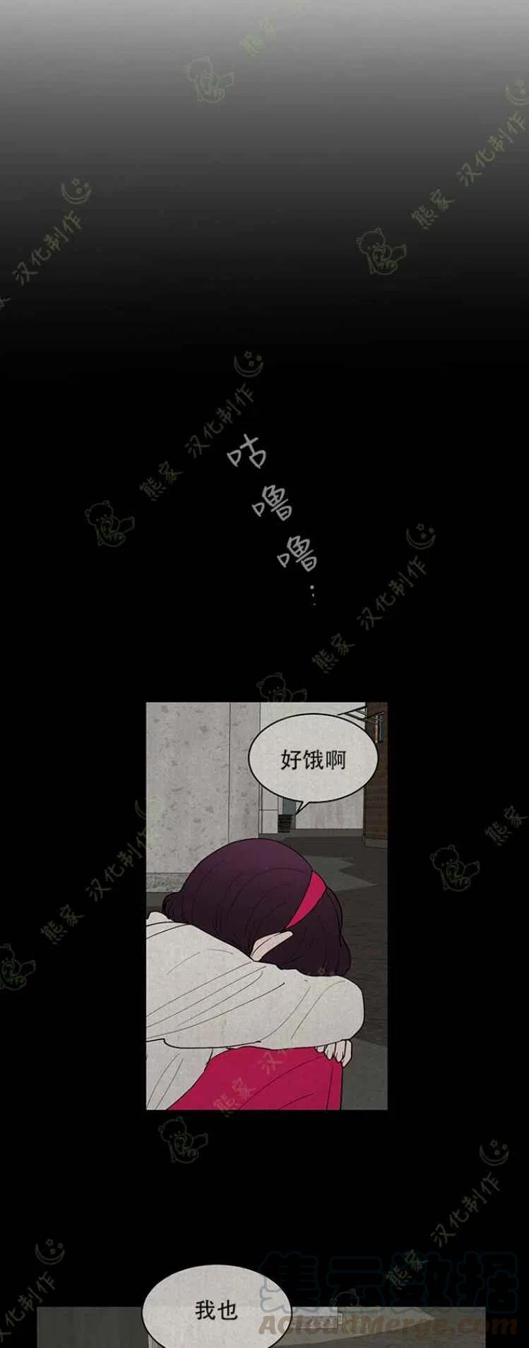 第26话26
