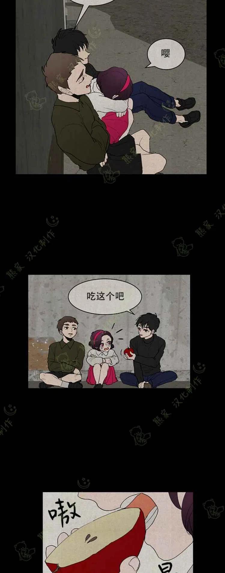 第26话27