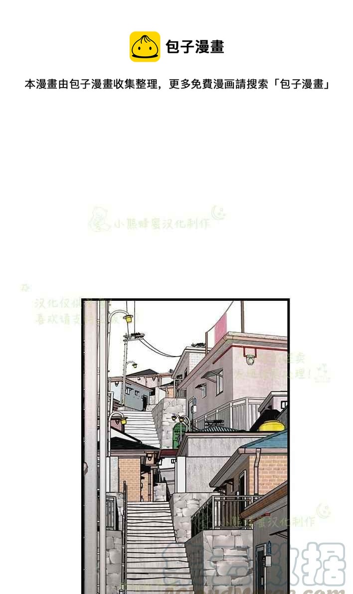 第29话0
