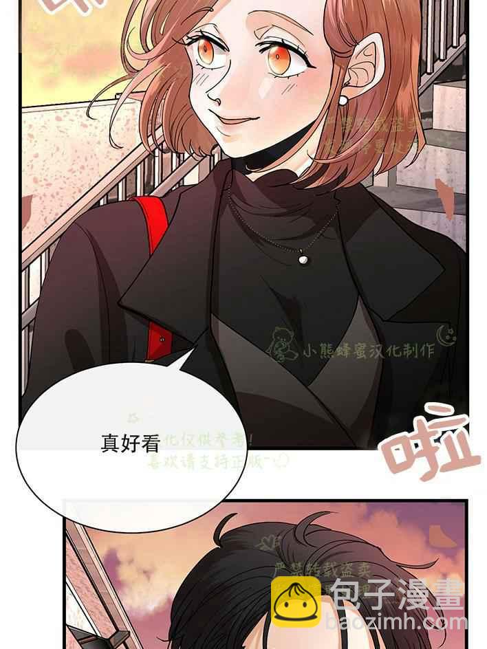 第29话11