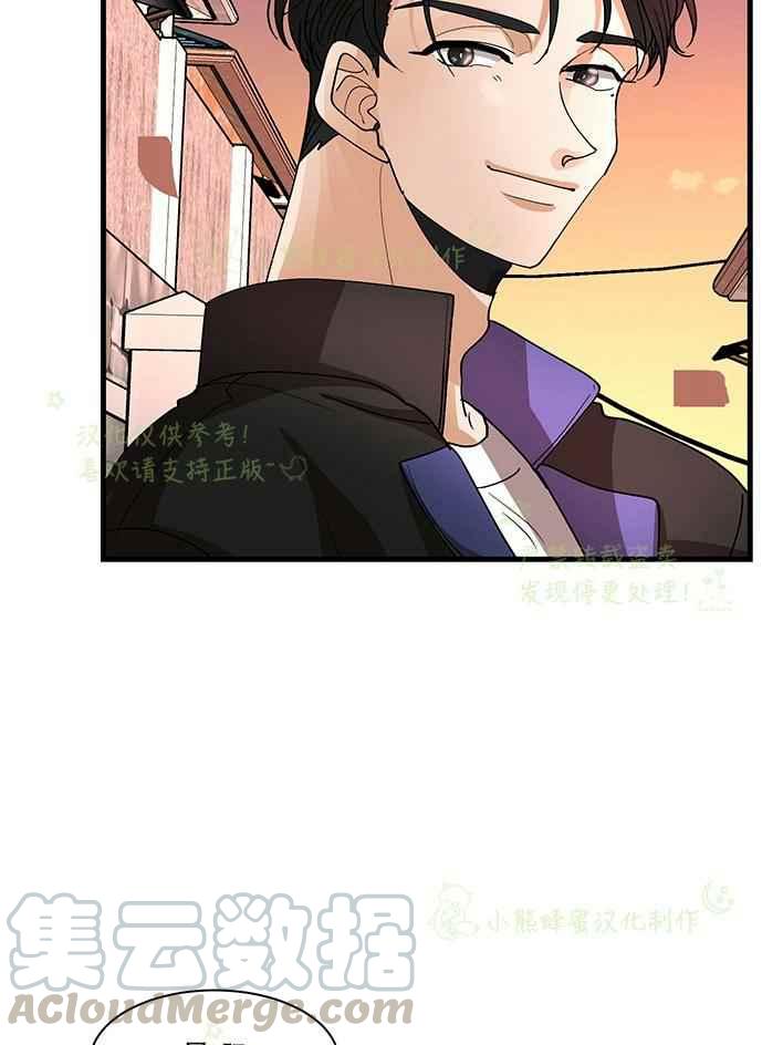 第29话12