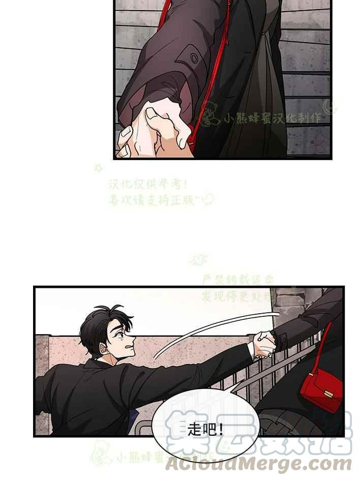第29话18