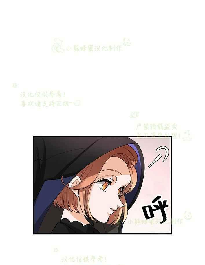 第29话20