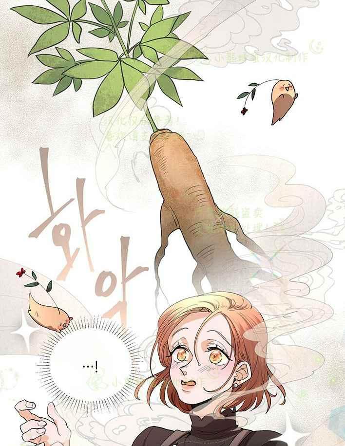 第29话29