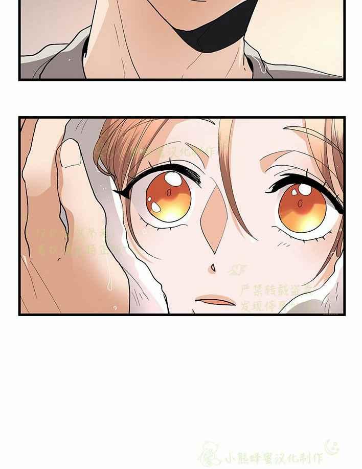 第29话44