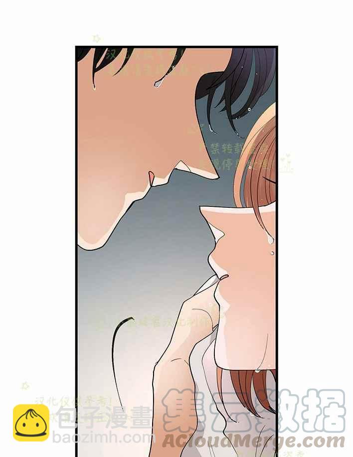 第29话45