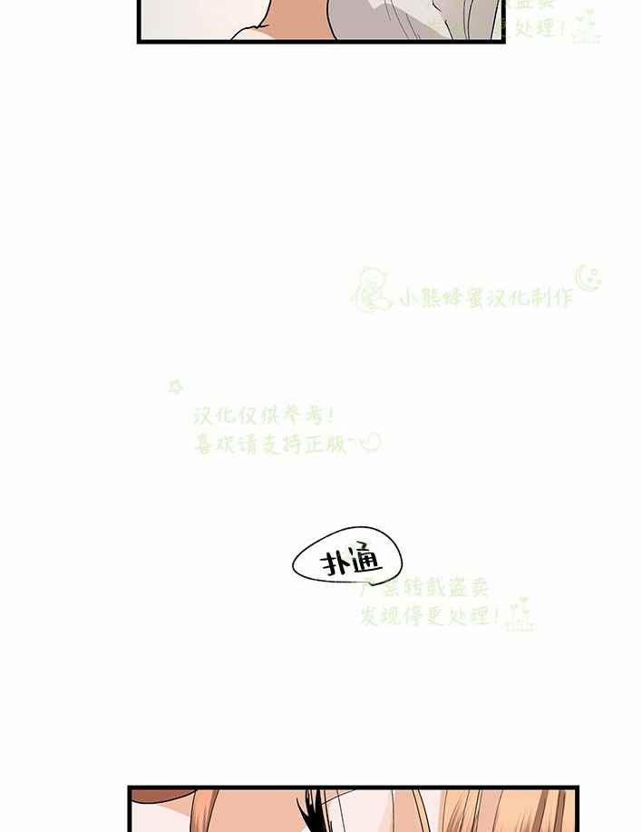 第29话46