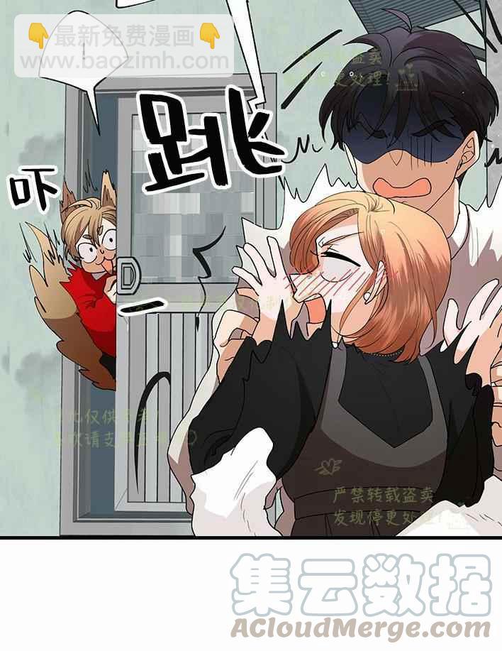第29话48