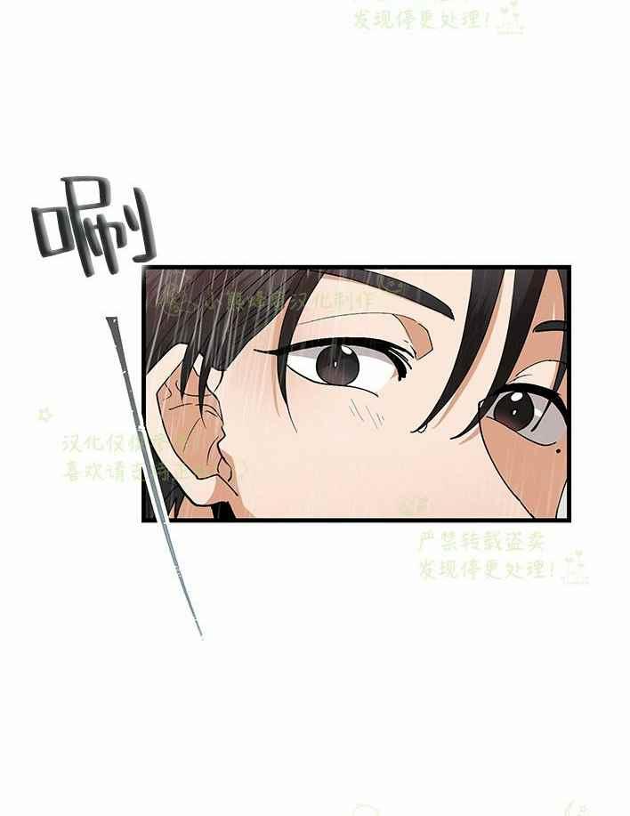 第29话59