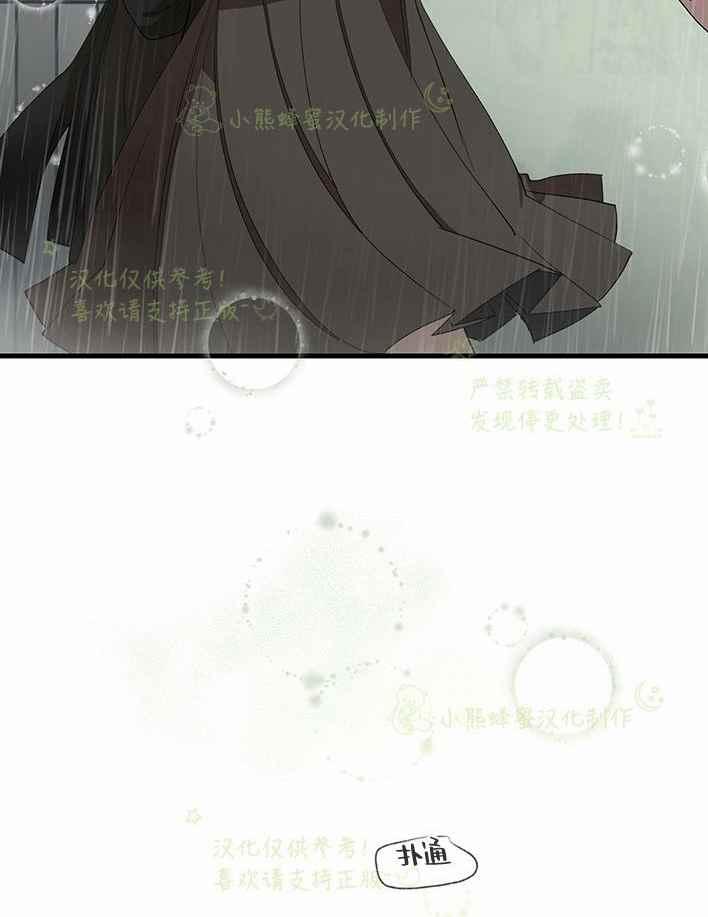 第29话62