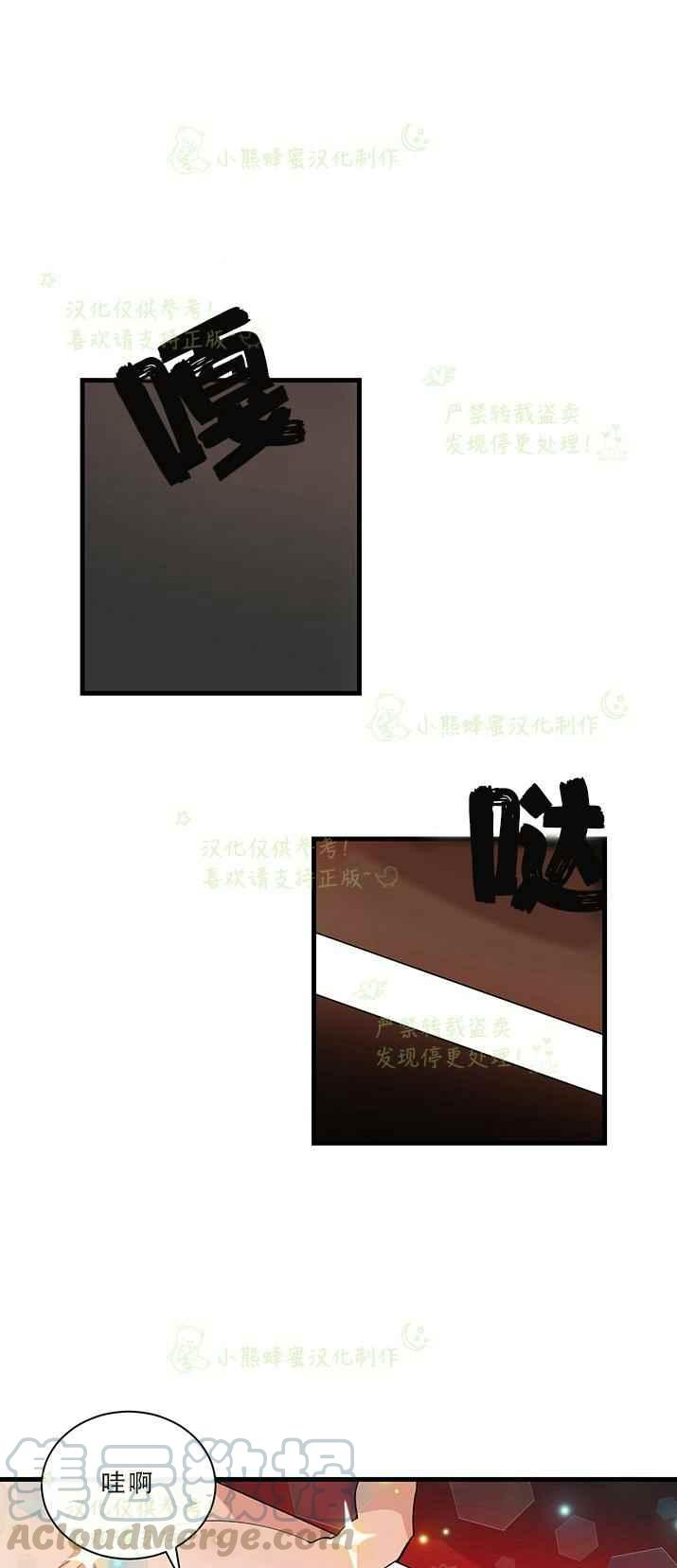 第30话10