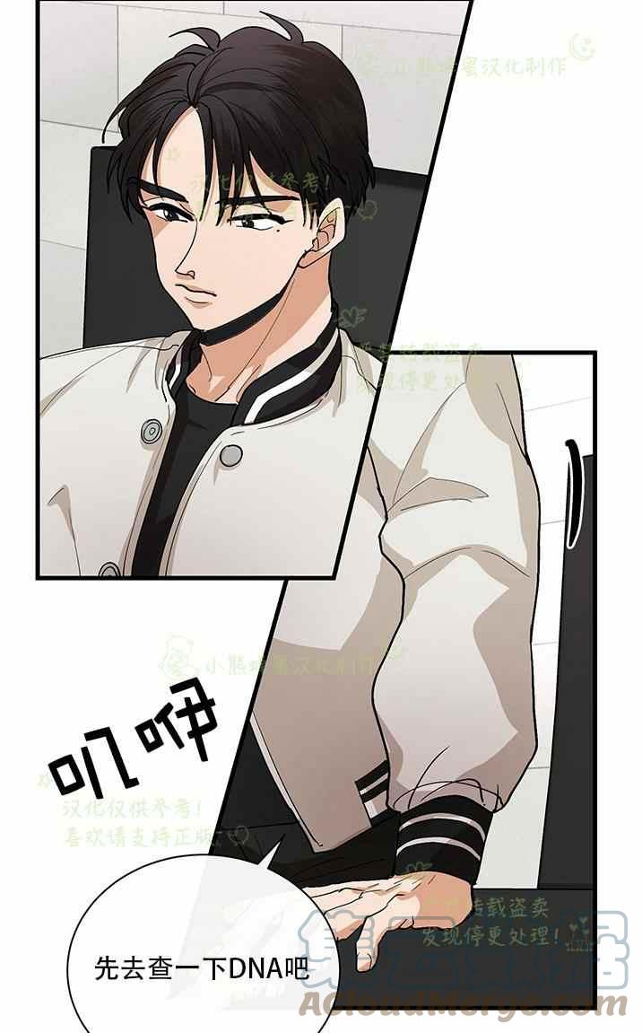 第35话16