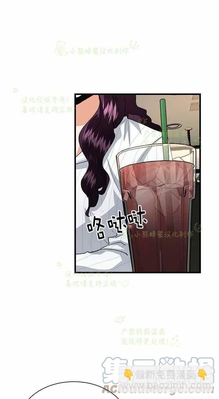 第35话20