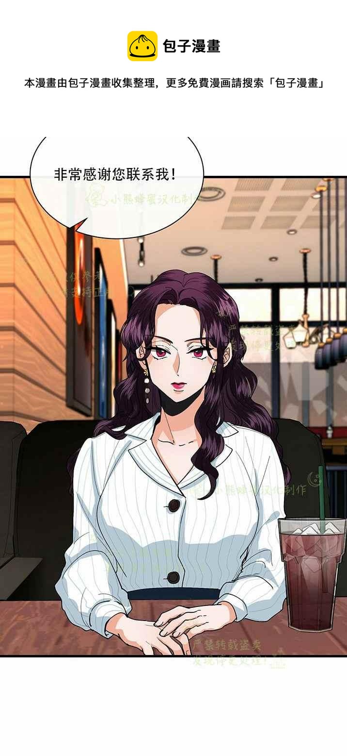 第35话21
