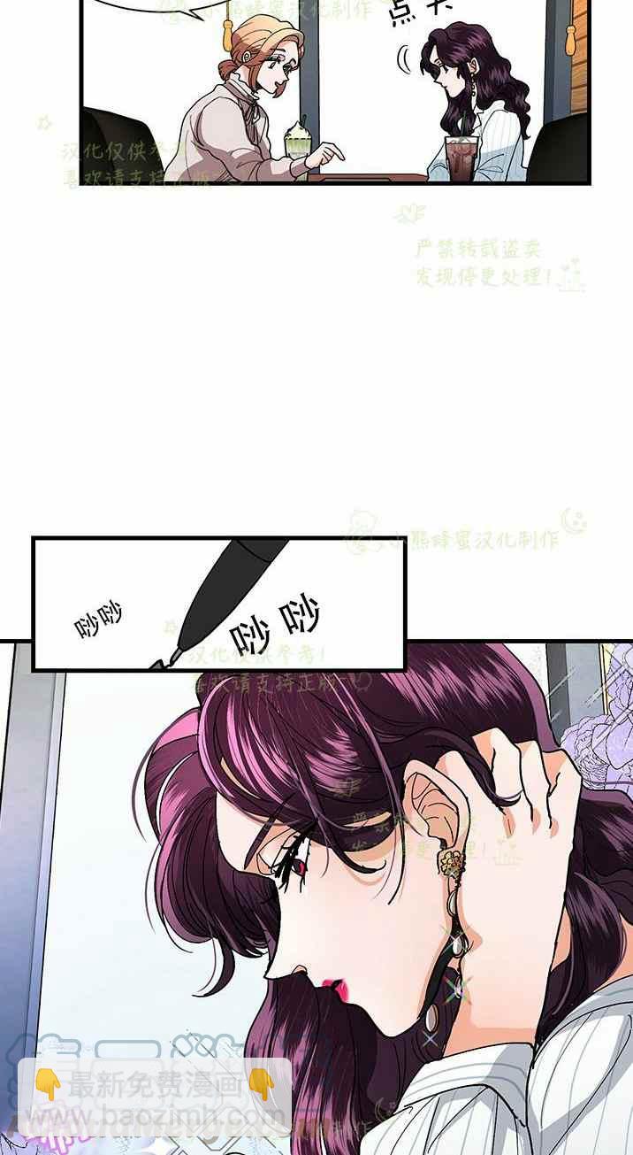 第35话24