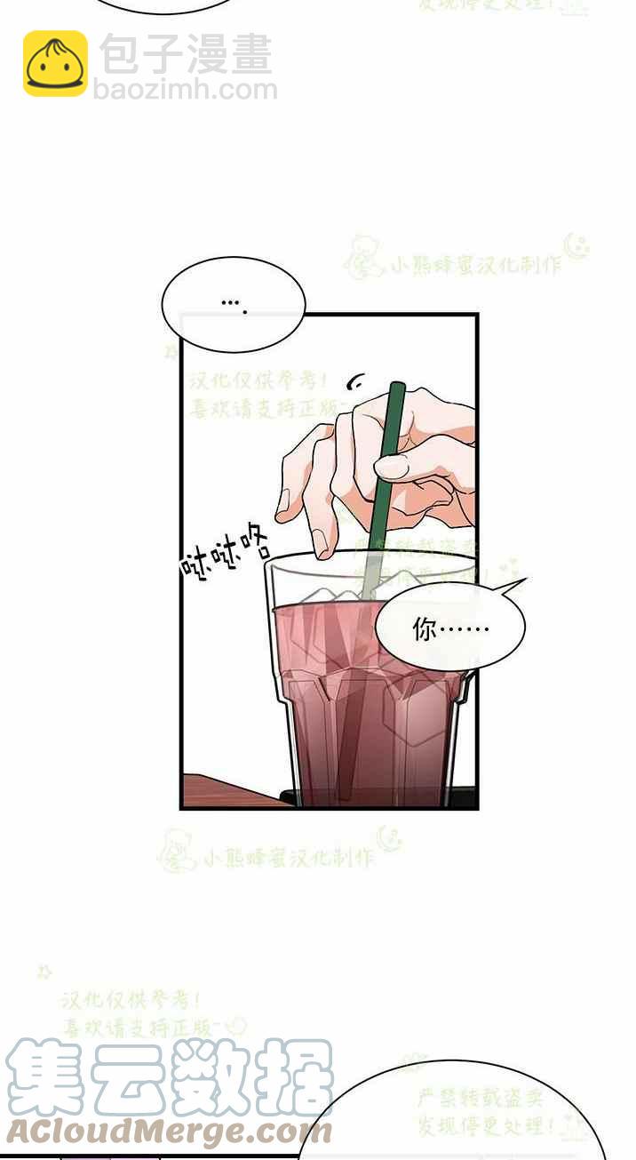第35话32